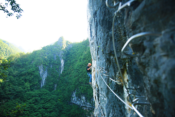 三峡天坑乡村公园第 35 张图片
