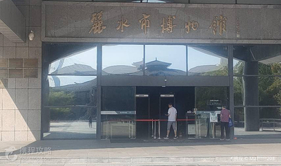 丽水市博物馆第 2 张图片