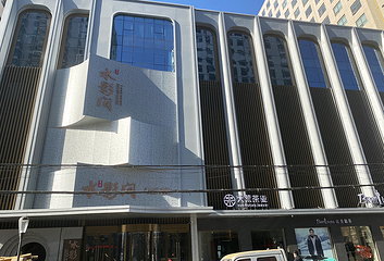 神木水影间第 10 张图片