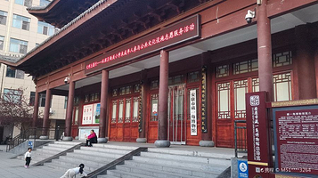 安康市藏一角博物馆