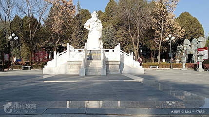 赵充国墓第 5 张图片