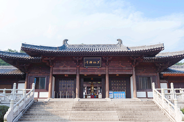 三祖禅寺第 1 张图片