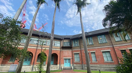 台湾博物馆铁道部园区第 1 张图片
