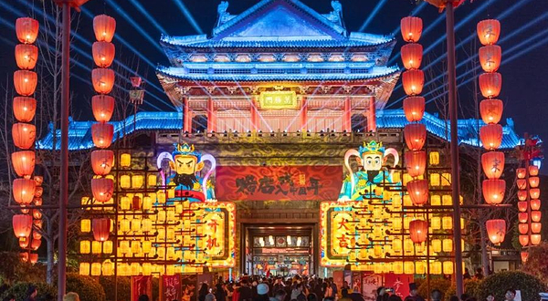 2026年横店上元灯会