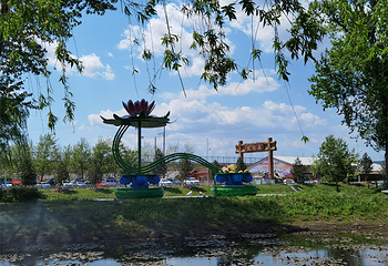 太阳岛(鸭绿江国家级风景名胜区店)第 21 张图片