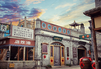 关东葫芦古镇第 53 张图片