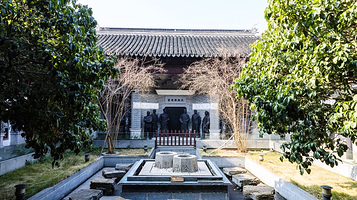 苏州商会博物馆