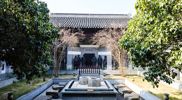 苏州商会博物馆