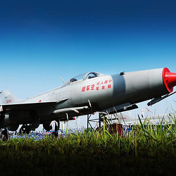 湛江军事文化博览园