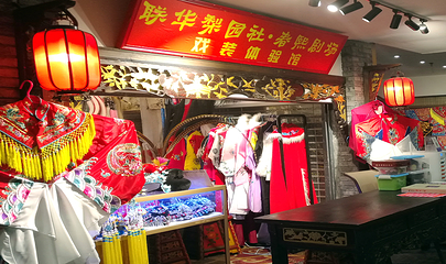 联华梨园社·川剧变脸秀（春熙路店）第 35 张图片