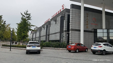 临清市博物馆第 1 张图片