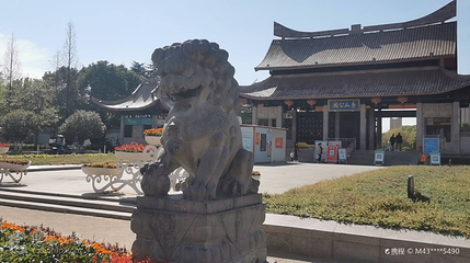 秀水公园第 2 张图片