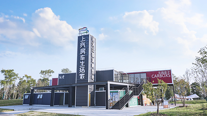房车生活家武汉径河公园湖畔营地第 7 张图片