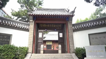 留法勤工俭学运动纪念馆第 1 张图片