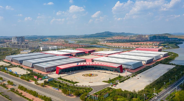 青岛国际博览中心