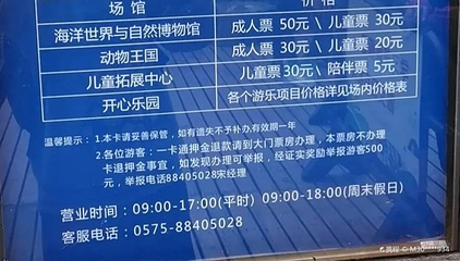 自然博物馆第 1 张图片
