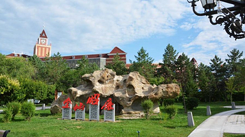 阿勒泰街心公园-金山广场