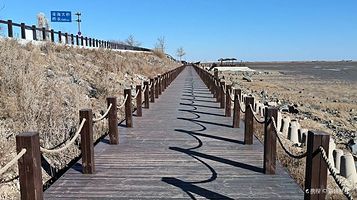 锦州凌海红海滩