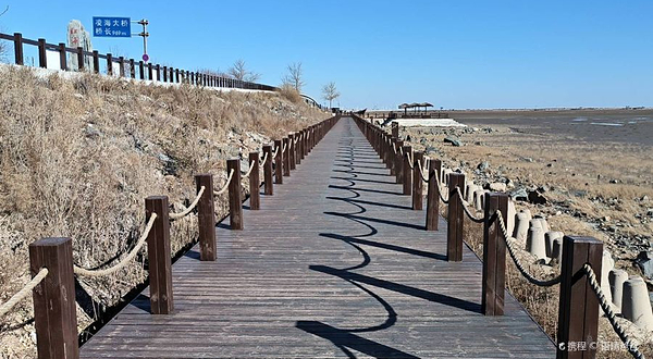 锦州凌海红海滩