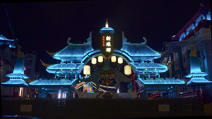 灯火兰山·新琅琊第 44 张图片