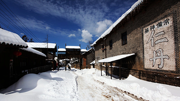 横道河子影视城林海镇