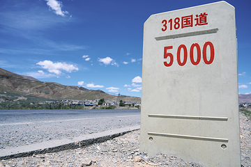 318国道5000km纪念碑第 11 张图片