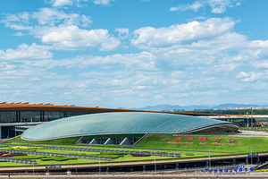 北京首都国际机场