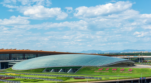 北京首都国际机场