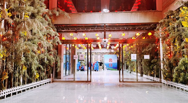 驼梁冰雪大世界