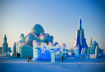 哈尔滨冰雪大世界第 166 张图片