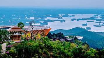 成都龙泉山丹景台旅游景区