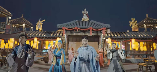 董永七仙女文化园第 13 张图片