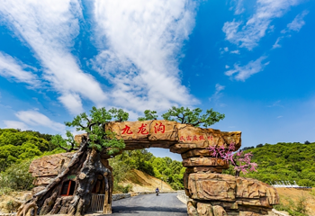 云居之巅第 2 张图片