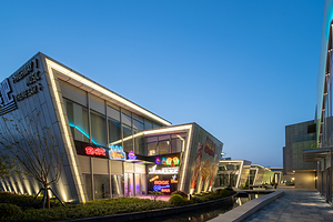 襄阳华侨城奇幻度假区奇妙镇