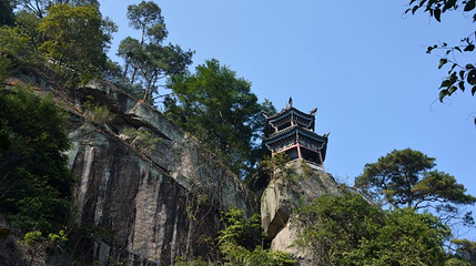 中山飞阁第 1 张图片