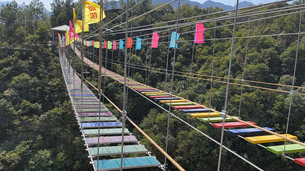 善见双尖山生态旅游景区第 1 张图片