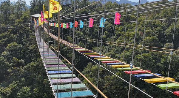 善见双尖山生态旅游景区