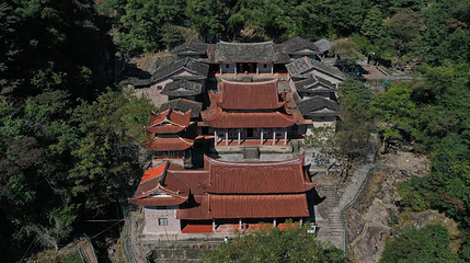 麦斜岩第 1 张图片