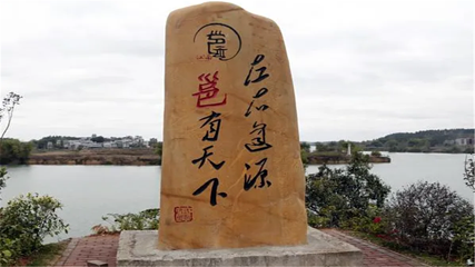 三江口第 10 张图片