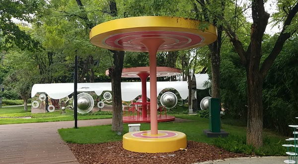 成华公园-生态湿地