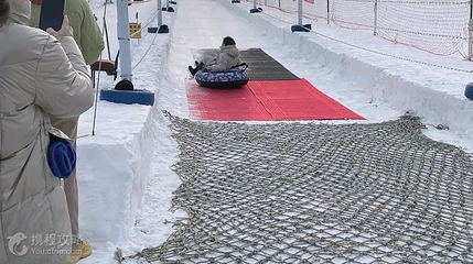 马蹄山亲子雪乐园第 3 张图片