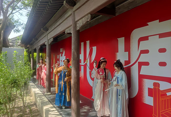 北塘古镇第 11 张图片