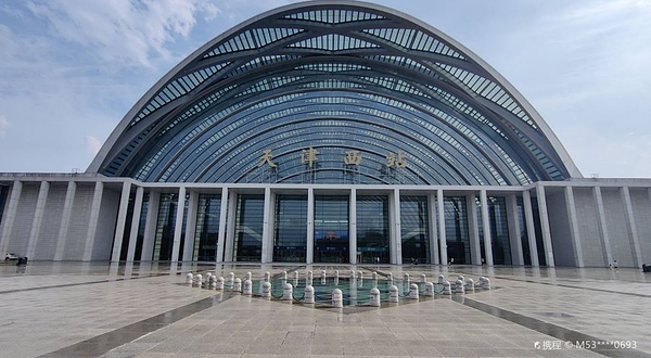 天津西站-北广场