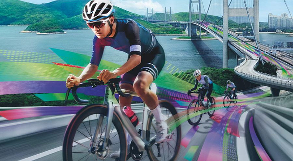 2025新鸿基地产香港单车节