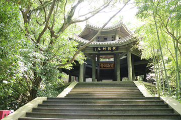 桃花岛风景区第 8 张图片