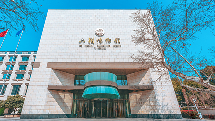 六朝博物馆第 1 张图片