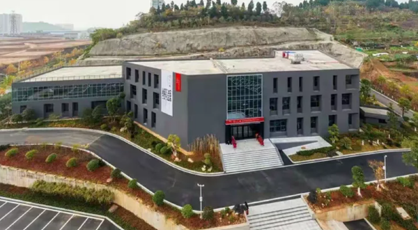 宜昌市三峡美术馆