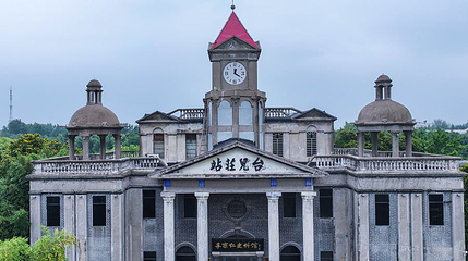 李宗仁史料馆第 1 张图片