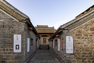 神垕古镇第 14 张图片