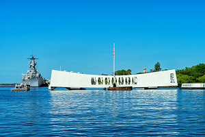 珍珠港国家纪念馆